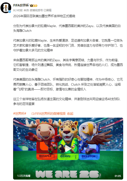 5e77cc49d58e4bf3bff6d5e445a1d93f.png